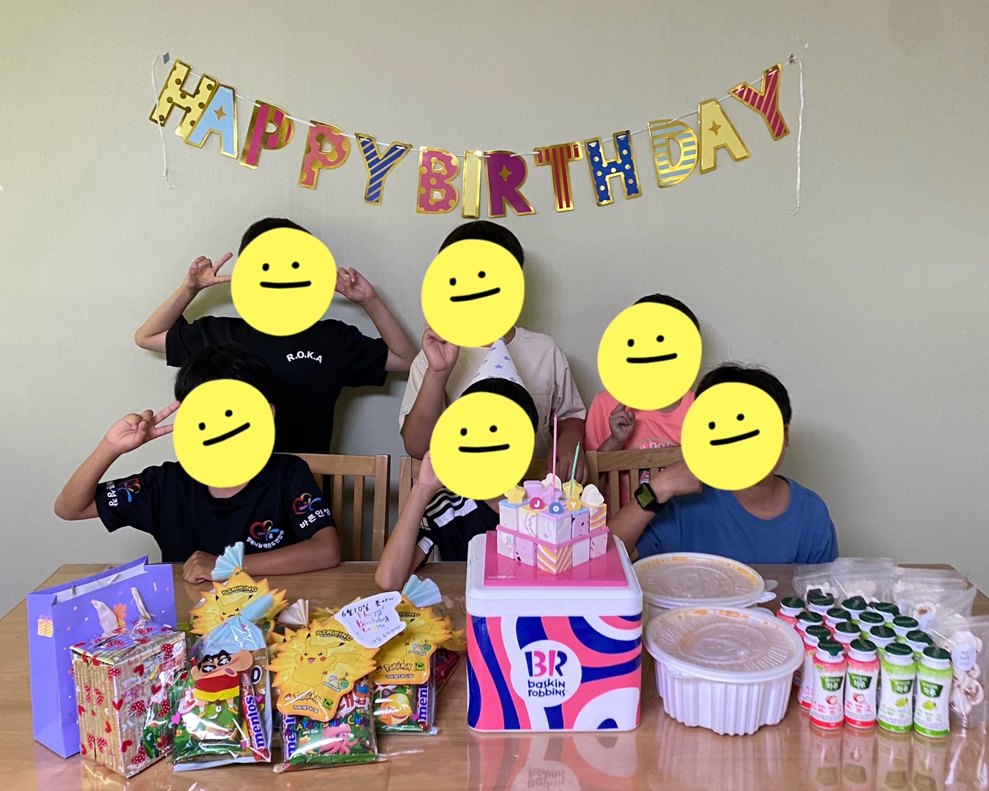 ㅇ아 생일축하해'◡'