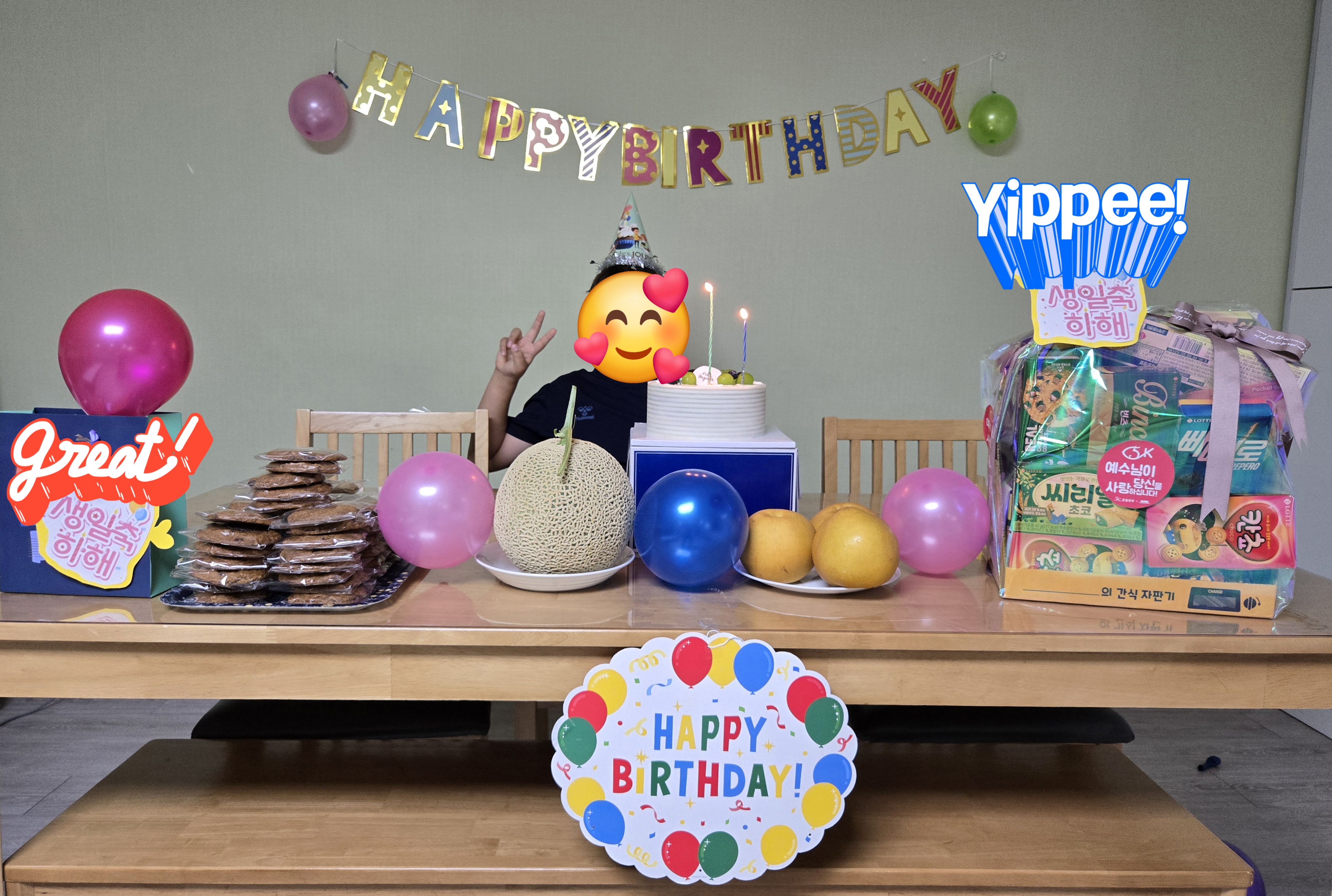 ㅇㅇ아 생일축하해^♥^