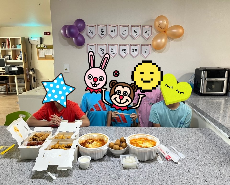 지훈아!!!  C동에 온 걸 환영해~~