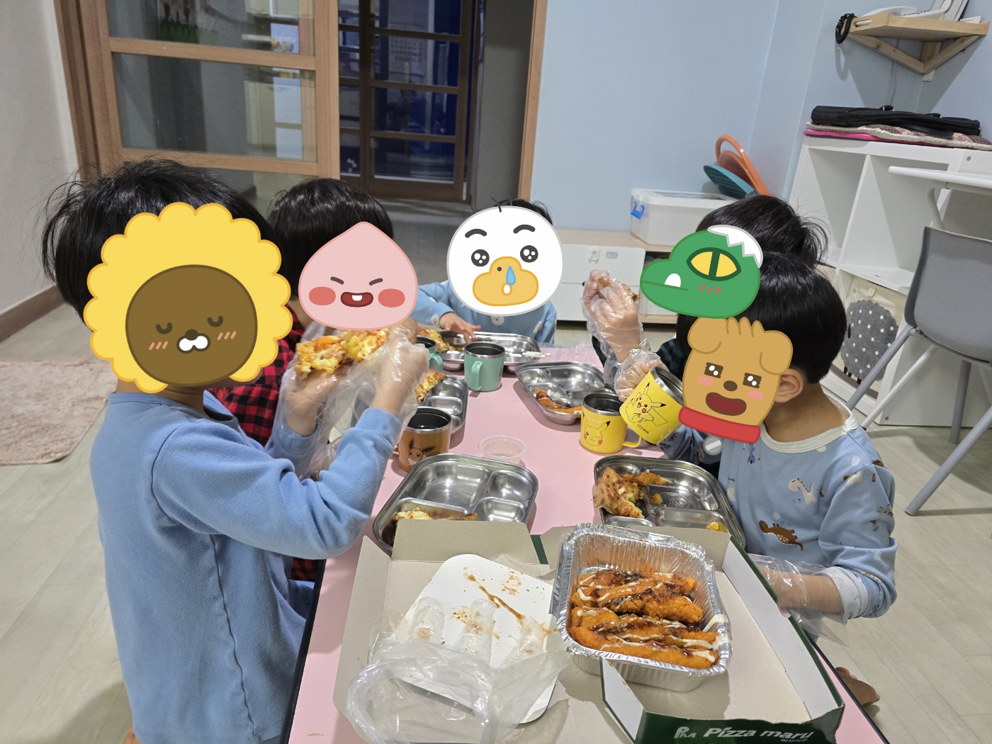 설날프로그램-홈파티