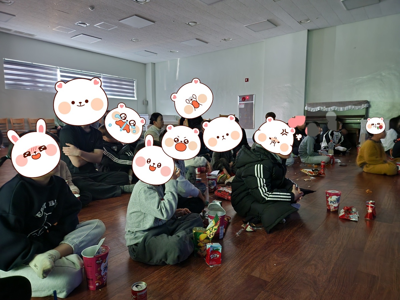설날프로그램 - 영화관람
