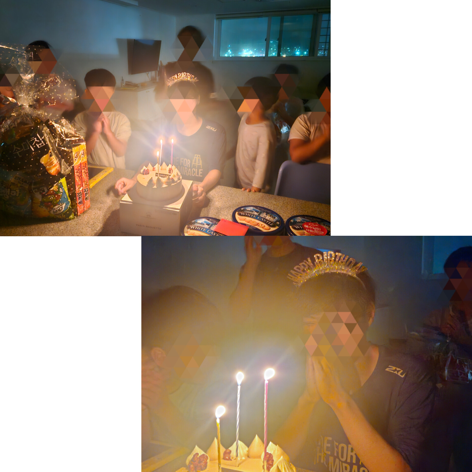 큰 형의 생일파티