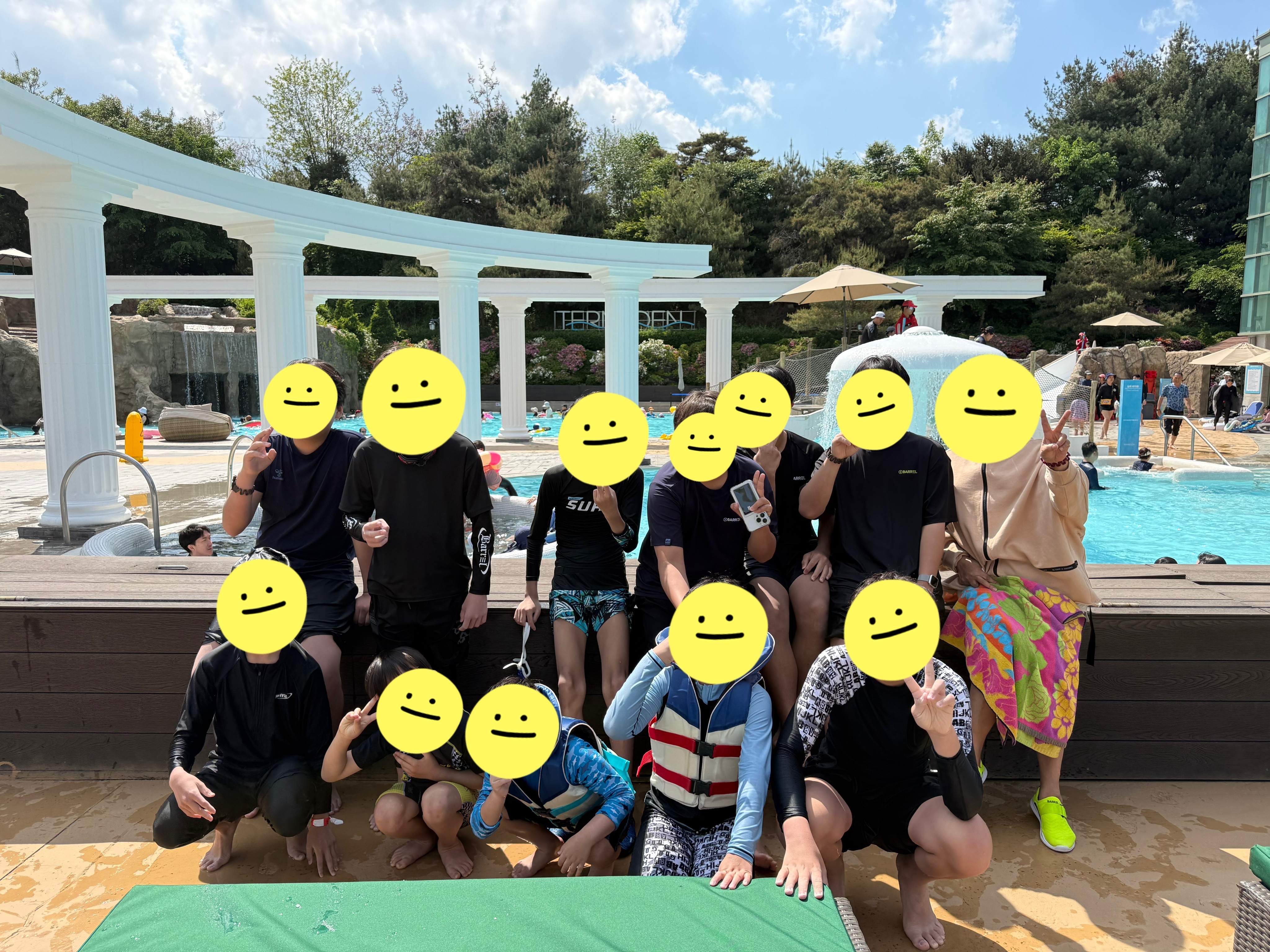 F동 어린이날 테르메덴 나들이:)