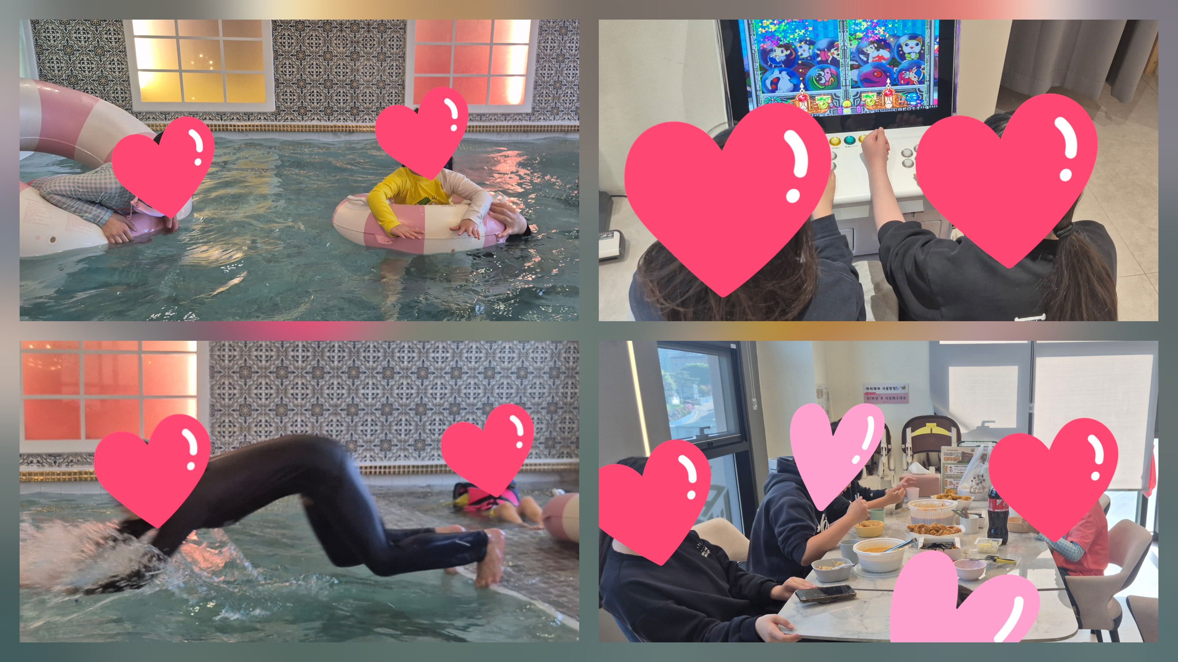 어반피크닉(D동 어린이날 pro.)