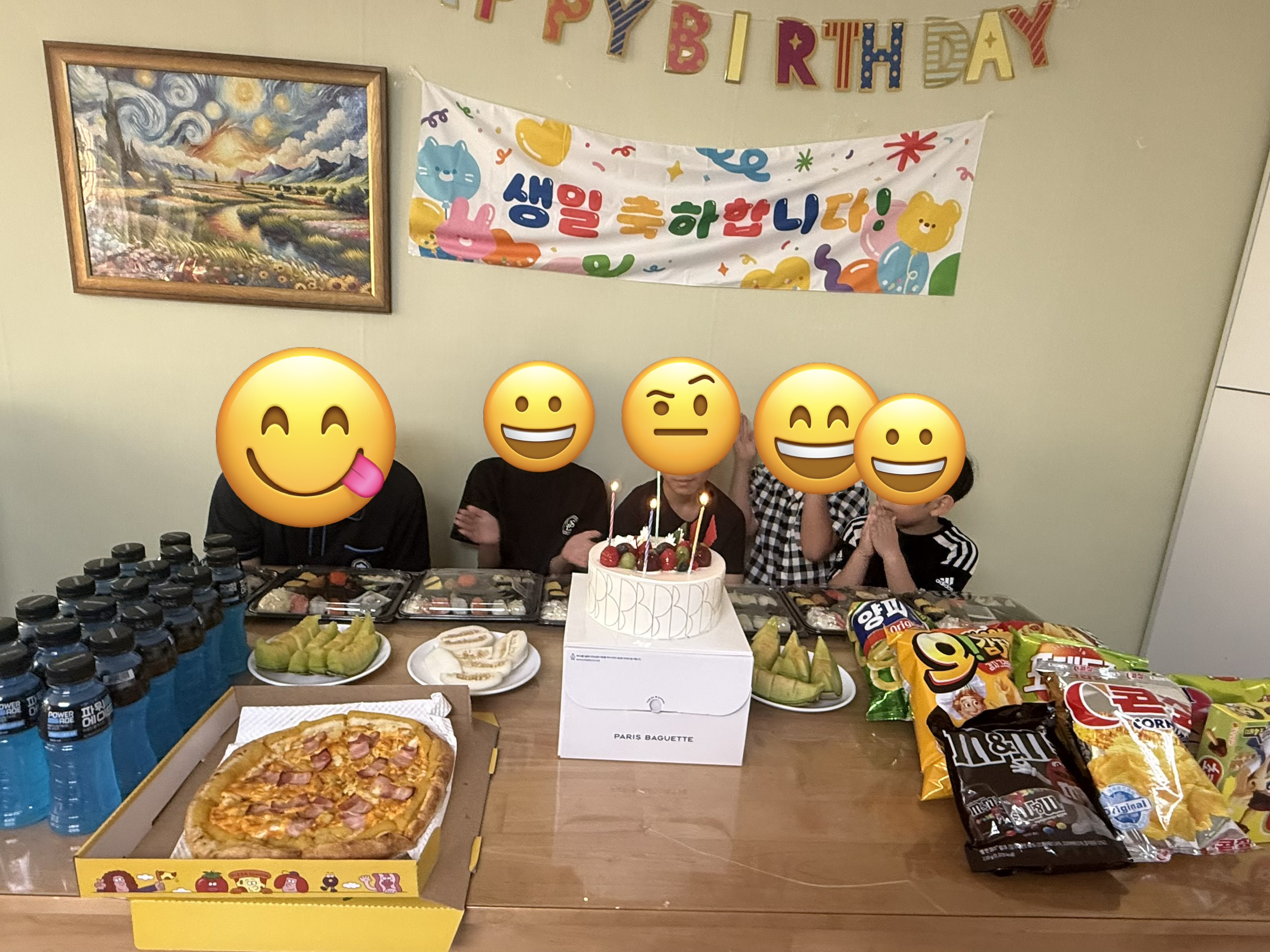 ㅇㅇ아 생일축하해♥