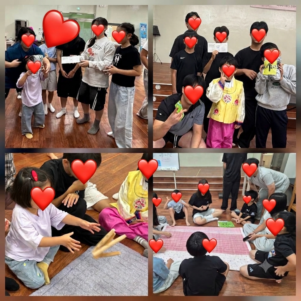 ' 더도 말고 늘 한가위~만 같아라~!' (윷놀이)