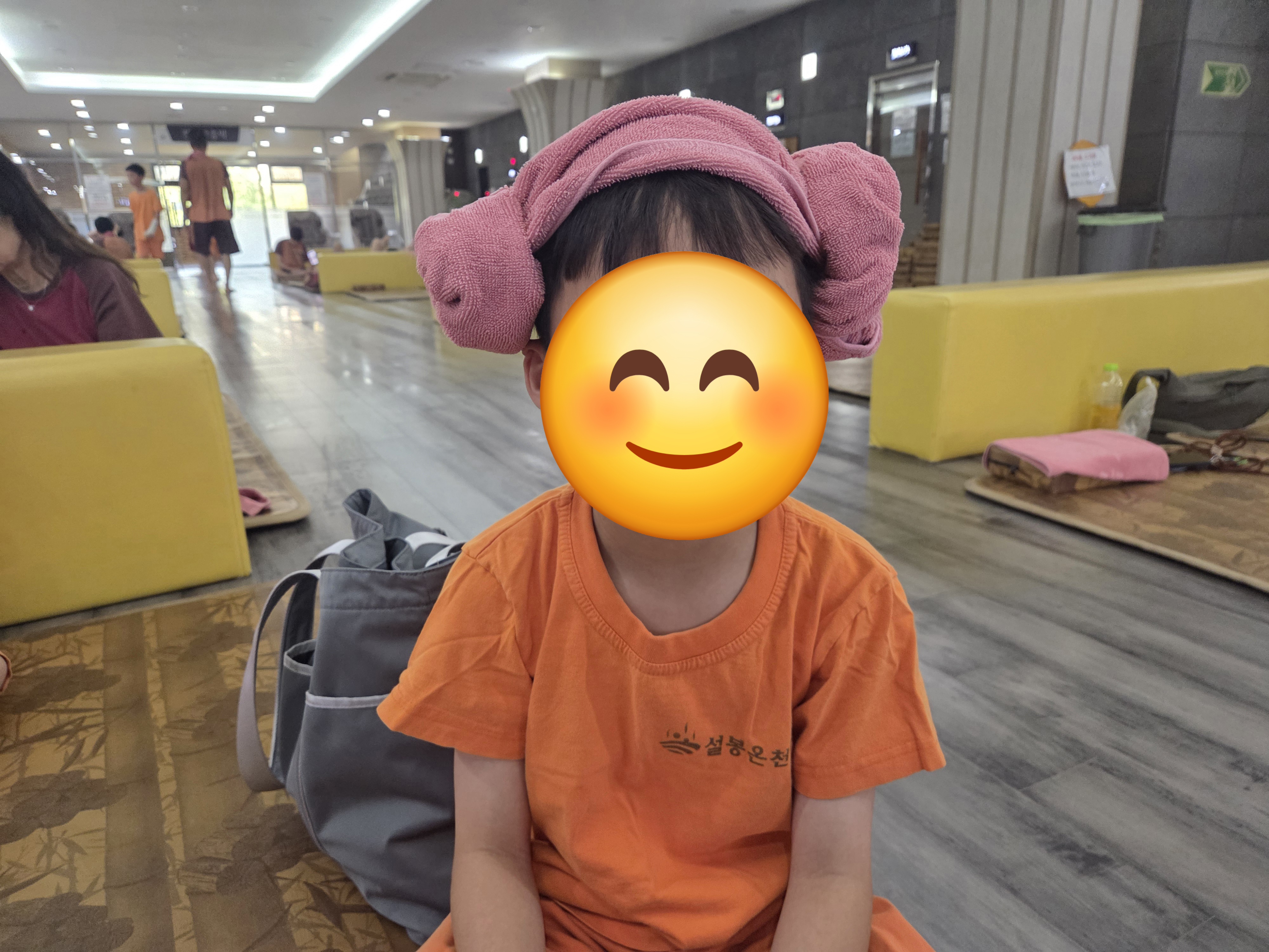 A2동 추석 명절 나들이 다녀왔습니다